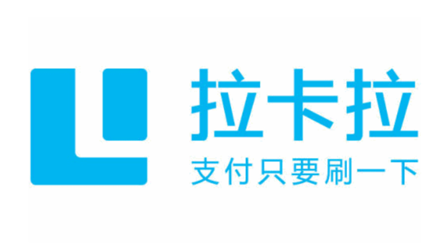 拉卡拉智能POS_报错：签到失败，数据加密异常