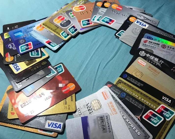 信用卡提现方法：怎么提现出来？