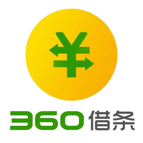 360借条上不上央行征信