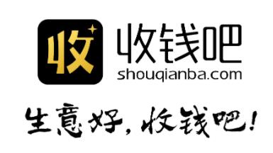 聚合支付贴牌收钱吧代理怎么样怎么代理？