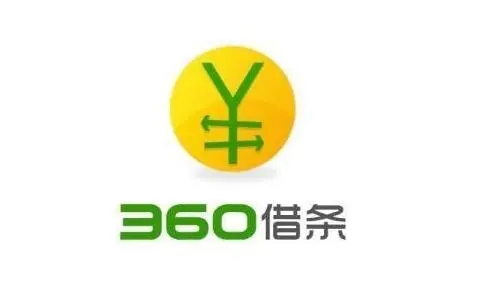 360借条上不上央行征信你需要掌握的知识