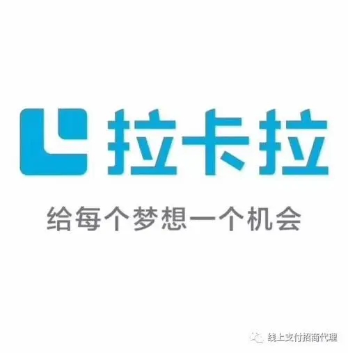 办理pos机需要什么材料