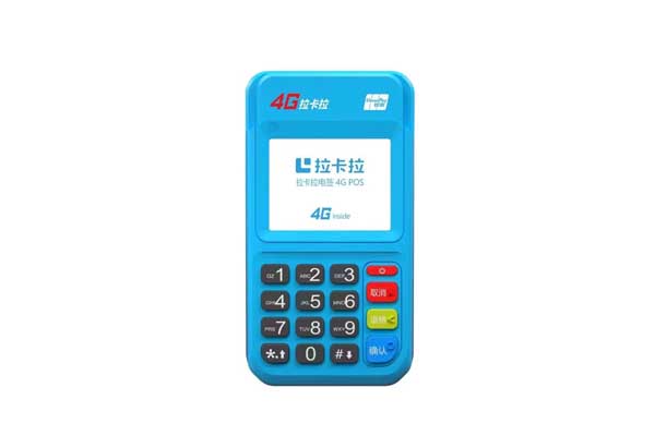 POS机到账时间是几点到几点？——深入解析POS机到账时间及其影响因素